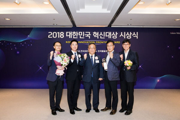 한국중부발전, 대한민국 혁신대상 2년 연속 수상
