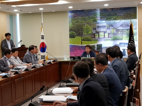 장수군, 수질오염총량제 보고회 개최