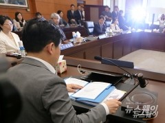 ‘배당사고’ 삼성증권 직원들 회의실서 상의하며 매도···8명 기소