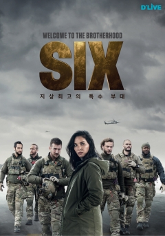 딜라이브, 밀리터리 액션물 ‘식스’ 시즌2 VOD 독점 론칭