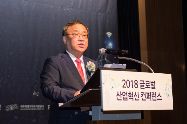한국표준협회, 글로벌 산업혁신 컨퍼런스...제4차 산업혁명 대응 마련