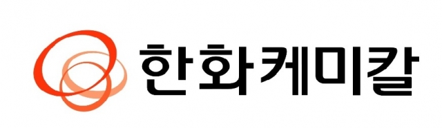 한화케미칼, 웅진에너지 지분 15억 손실 보고 판 이유는