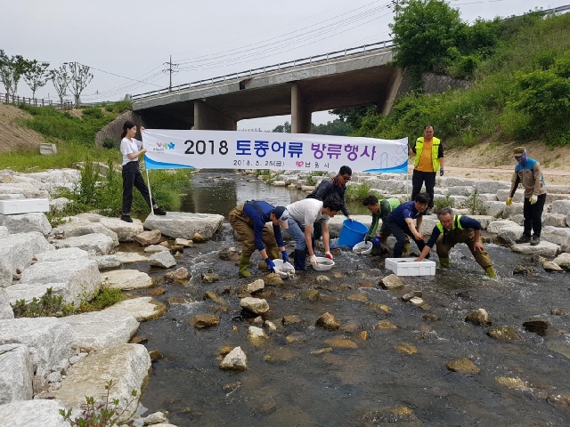 남원시, 생태계 복원사업 추진·쾌적한 생활환경 제공