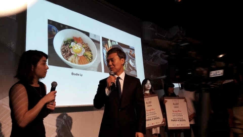 전주시, 세계를 향한 전주 문화비전 ‘착착’