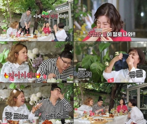 ‘밥블레스유’ 최화정, 이영자보다 많이 먹어···몸매 비결은?