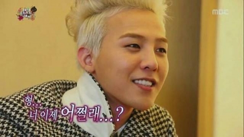 YG “지드래곤 특혜입원 논란 보도, 매우 악의적이고 사실 아냐”