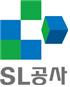 SL공사, 여름철 폐기물 부패·악취 등 환경문제 최소화