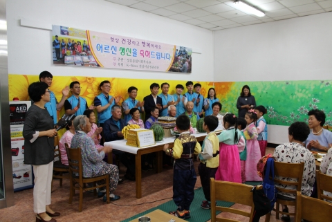 K-water 장흥 물드림 봉사단, 어르신 孝해피데이 행사 개최