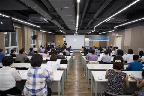 한양사이버대, 미래복지포럼 개최...`복지현장 실무자들의 생생 현장 Talk`