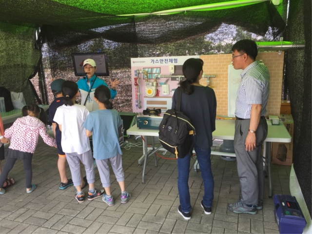 한국가스안전공사 광주전남지역본부, “2018 찾아가는 어린이 안전체험 교실” 가스안전체험 부스 운영 모습