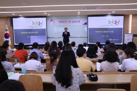 경복대 아동상담보육과, ‘남양주-구리지역 보육교사 보수교육’ 개강