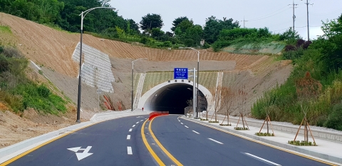 정읍 죽림터널 도로 ···29일 본격 개통