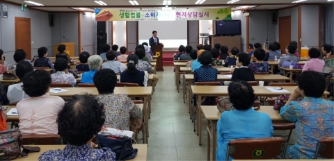 농협광주본부 서광주농협, ‘현장 법률 이동상담실’ 운영