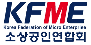 소상공인연합회 “밴수수료 개편, 카드 수수료 인하 전기 되길”