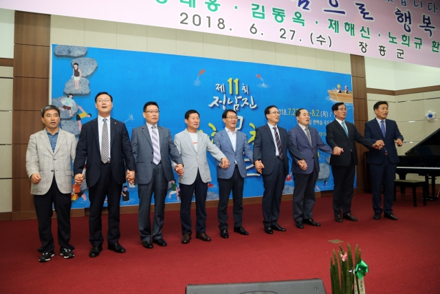 장흥군, 상반기 명예퇴임 및 공로연수 대상 5명 환송식