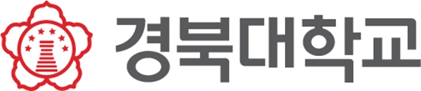 경북대, ‘드론을 활용한 수목진단’ 워크숍 개최 기사의 사진