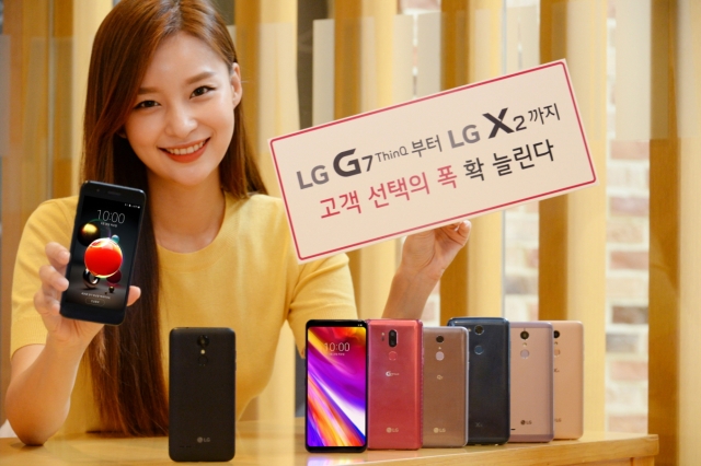 LG 스마트폰 고객 선택 폭 늘린다: LG전자가 28일 알뜰요금제 전용 스마트폰 LG X2를 출시하면서 프리미엄부터 알뜰폰까지 라인업을 다양한 제품군을 갖추게 됐다. 사진=LG전자 제공