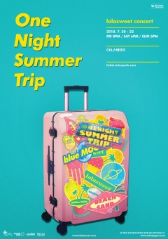 랄라스윗 One Night Summer Trip 포스터