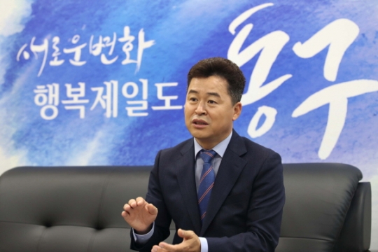 허인환 인천 동구청장.