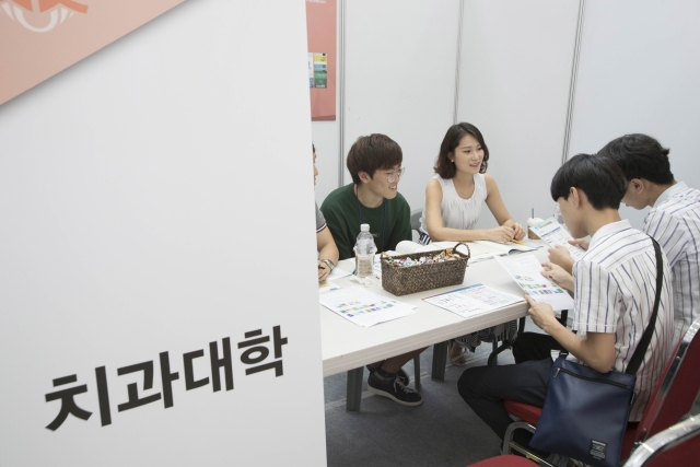 전북대, 고교생 초청 전공체험 입학설명회 개최 기사의 사진