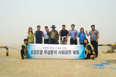 석유관리원, 서해안 해수욕장 백사장 모래 오염도 검사 `모두 적합`