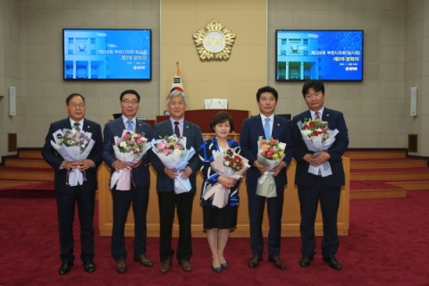 부천시의회, 제8대 전반기 상임위원회 구성 및 위원장 선출