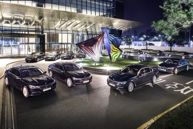 BMW 그룹 코리아, 인터컨티넨탈 호텔과 ‘7시리즈’ 공급 계약 기사의 사진