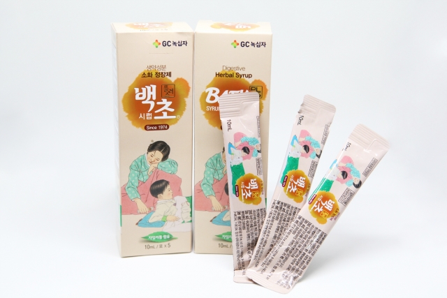 사진=GC녹십자 제공