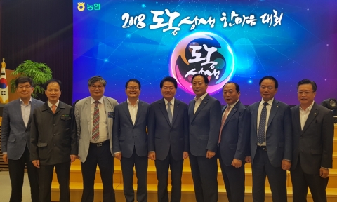 농협광주지역본부 도시농협, 농촌농협에 ´도농상생기금´ 전달