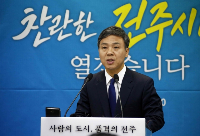 김승수 전주시장, “찬란한 전주시대 열기 위한 시정 펼칠 것” 기사의 사진