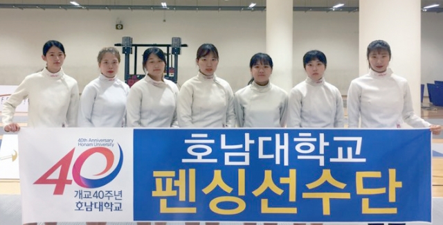 호남대 여자펜싱, 싱가포르 전지훈련 실시 기사의 사진