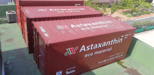 컨테이너 생산시스템