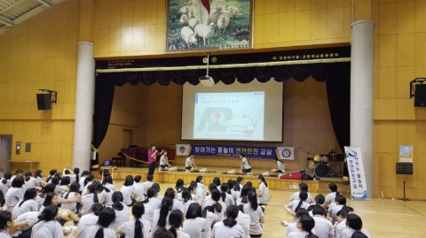 목포해양대, 정명여자중서 ‘물놀이 연안안전교실’ 운영