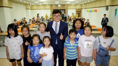 장수가야지킴이, 중간보고회·분과위원회 개최