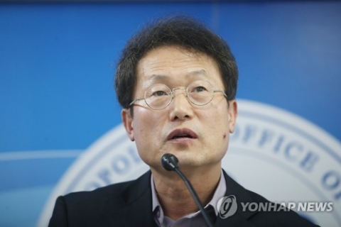 조희연 서울시교육감, 무학여고 학생들과 영화 ‘허스토리’ 관람