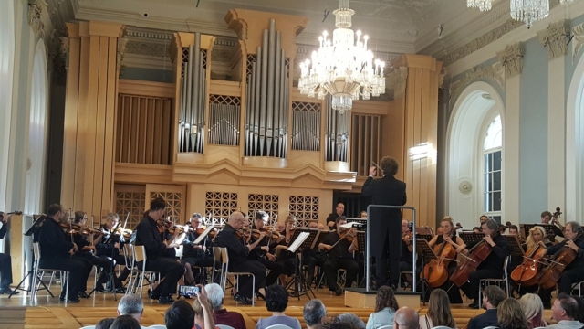 체코내셔널심포니오케스트라 특별연주회 공연 모습