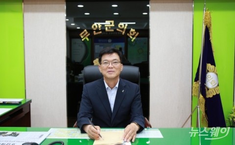 이정운 무안군의회 의장 “군민의 진솔한 의견 수렴해 올바르게 전달하겠다”