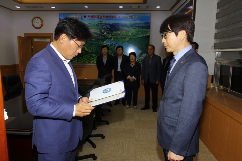 김인태 정읍부시장 취임
