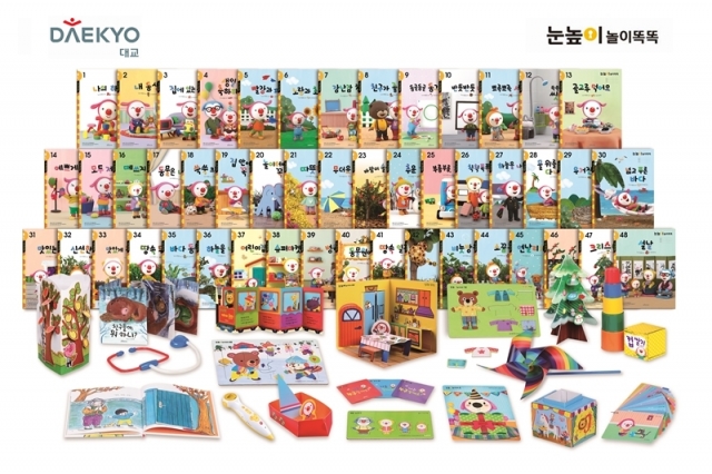 사진=대교 제공