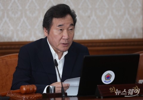 라오스서 ‘SK 건설 시공’ 댐 붕괴···이낙연 “인명 피해 최소화하라” 지시