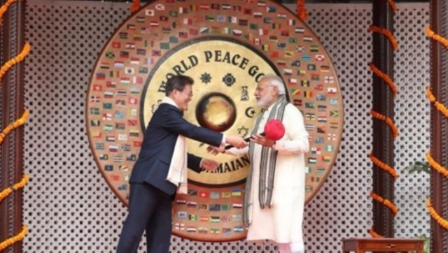 문재인 대통령-모디 총리, ‘한-인도 비전성명’ 채택 기사의 사진
