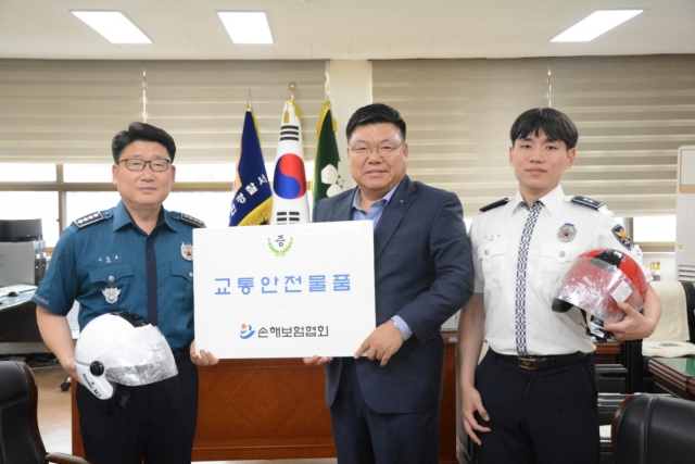 손보협회 호남본부, 전남 순천경찰서에 ´교통안전물품´ 전달