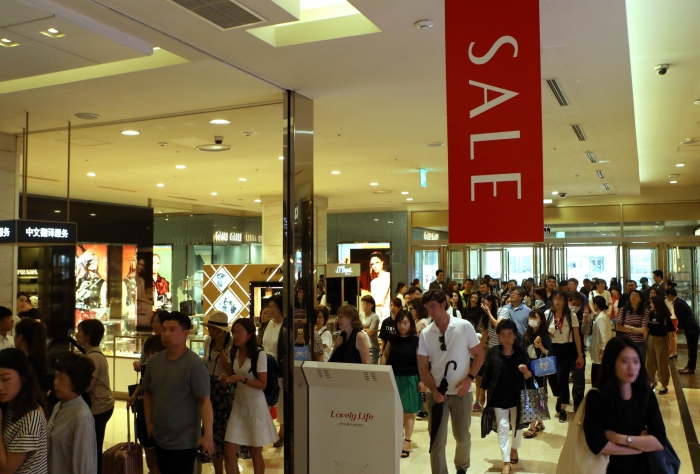 롯데백화점, 여름 정기세일 마지막 3일 특가 행사 기사의 사진