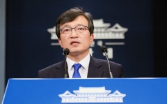 靑, “남북미 3자 종전선언 지속 노력”
