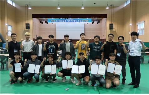 한국폴리텍대학 남인천캠퍼스, `IT융합 전자회로설계제작 및 측정경진대회` 전 부문 석권