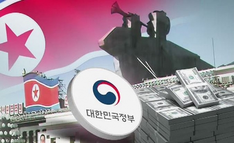 ‘셀코리아’ 속에서도 남북경협에는 투자하는 외국인