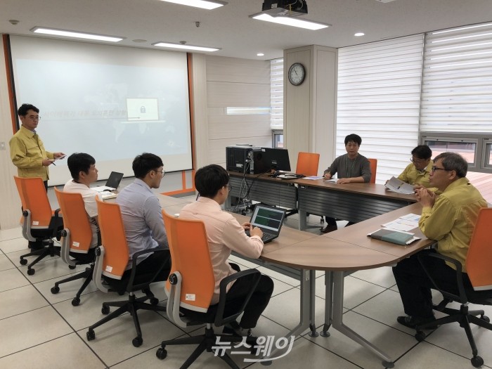 국립광주과학관(김선아 관장)은 지난 6일 ‘사이버 위기 대응 모의훈련’을 실시했다.(사진=국립광주과학관)