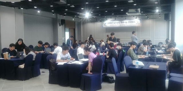 원광대 창업지원단, 사업계획서 Skill-UP 창업캠프 개최
