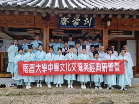 순창 훈몽재, 유학교육 산실 역할 ‘톡톡’