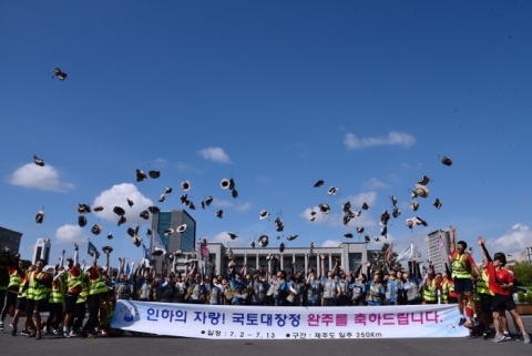 인하대 국토대장정단, 제주도 일정 마쳐...11박12일 간 250㎞걸어